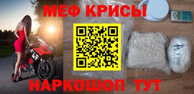 шишки Пенза