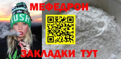 гашик Нягань