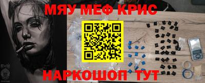 гашик Нягань