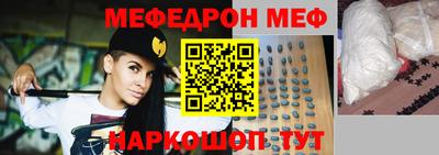 дмт Обь