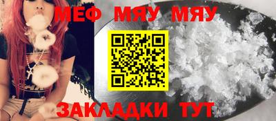 кокс Обнинск