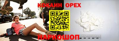 дмт Обь