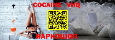 гашик Нягань