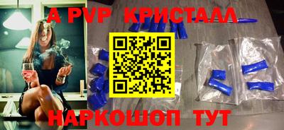 гашик Нягань