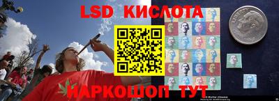кокс Обнинск