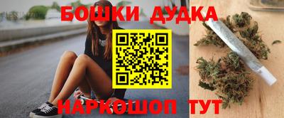гашик Нягань