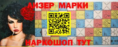 гашик Нягань