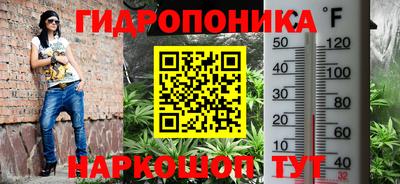первитин Первоуральск