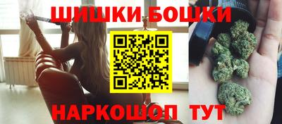 кокс Обнинск