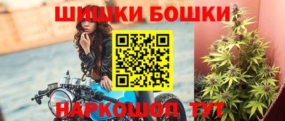 кокс Обнинск