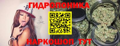 кокс Обнинск