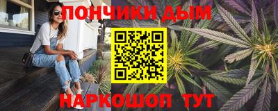 гашик Нягань