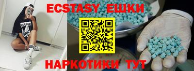 дмт Обь