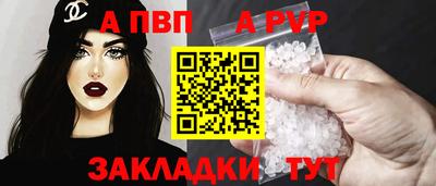 первитин Первоуральск
