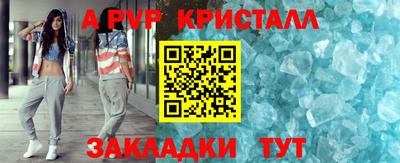 кокс Обнинск
