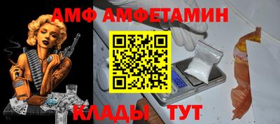 дмт Обь