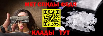 кокс Обнинск