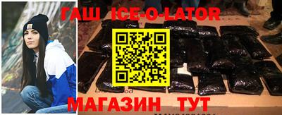 гашик Нягань