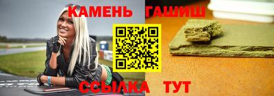 кокс Обнинск