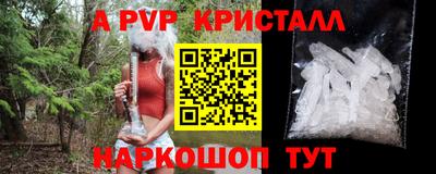 гашик Нягань