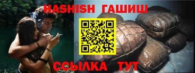 дмт Обь