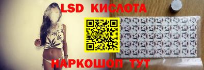 дмт Обь