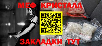 гашик Нягань