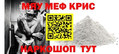 дмт Обь