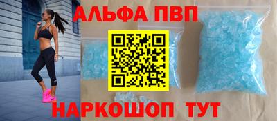 гашик Нягань