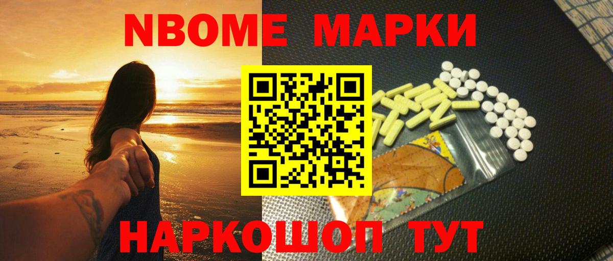 Тольятти  ЛСД экстази кислота  Вход с VPN  LSD-25 экстази кислота 